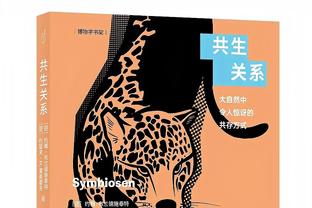 ?半场23分那全场不得……23分呐！克莱15中7拿下23分 下半场0分