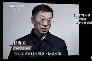 14投4中！哈利伯顿谈输球：没防下对手也没利用好进攻 这从我做起