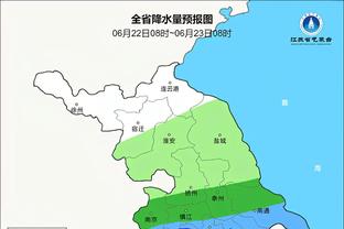 英超积分榜：维拉多赛3场领先热刺7分 切尔西少赛一场落后曼联6分