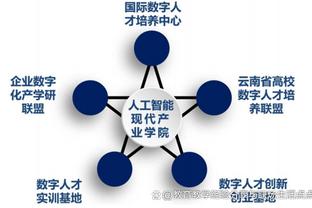 乌度卡：对赢球满意 不仅因为加时的表现&还因为击败对手的方式