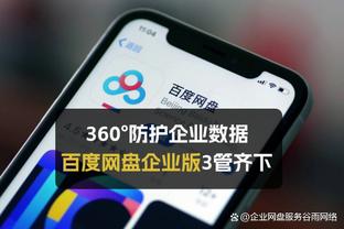 意甲积分榜：尤文取胜仍居第三，距第二米兰6分