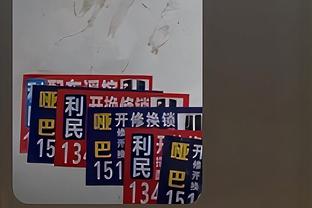 马德里主义者！纳乔与皇马的故事：11岁加盟，23年生涯，24座奖杯