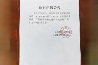 江南全站app网页版登录官网