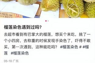 必威手机平台官网查询截图4